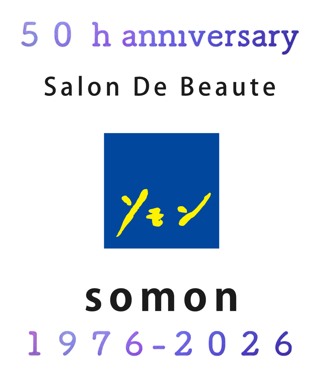 サロン・ド・ボーテ　ソモン 福岡久留米